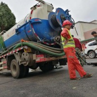 张家港地下室抽粪抽污水化粪池清理