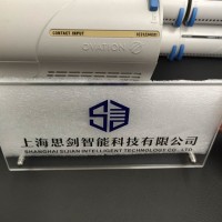 艾默生1C31234G01控制器