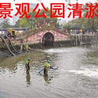 南通河道清淤池塘清淤水库清淤抽污泥