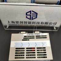 艾默生1C31169G02控制器