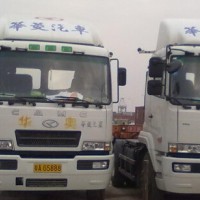 锦州集装箱拖车 锦州散货车 、进出口*