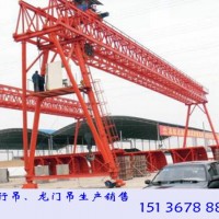 江苏盐城10吨龙门吊厂家生产速度快