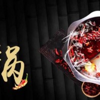 2021年第五届广州华南火锅食材展会