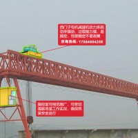 重庆轮胎式提梁机厂家出租45吨24米跨龙门吊