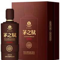 茅之赋酒2015酱香型白酒商务用酒