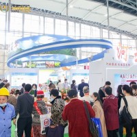 2021农交会-2021第十九届中国国际农产品展览会