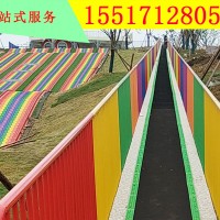 贵阳景区魔毯上下行输送设备 滑雪场魔毯节省游客排队时间