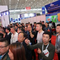 2021中国食材展-2021年中国国际食材展览会