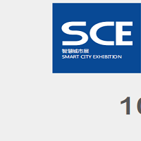 2021上海智慧城市展-2021上海智慧建造展会