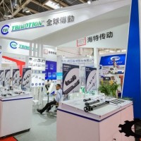 2022年中国机床工具博览会