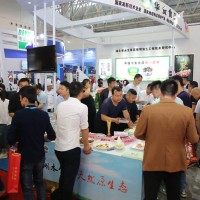 中国食材展|2021第六届中国食餐会
