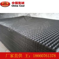 矿用金属网片  支护用金属网