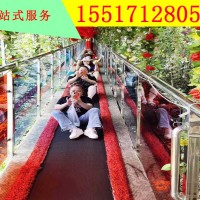 江苏镇江高架飞天魔毯设计施工 旅游景区新型游乐场项目