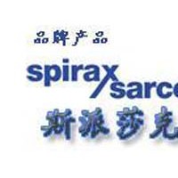 英国斯派莎克SpiraxSarco阀门，斯派莎克蒸汽疏水阀