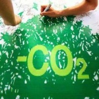 2022首届上海国际碳中和新技术装备博览会