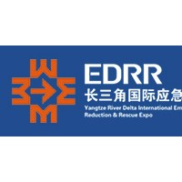 2022中国应急救援设备展