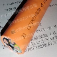 ÖLFLEX® SERVO FD 796 CP 4G16+(2x1,5)电机电缆