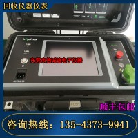 出售 凯镭思 IQA-2101C 三阶互调仪